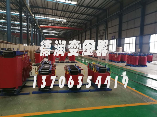 衡阳SCB14-800KVA/10KV/0.4KV干式变压器