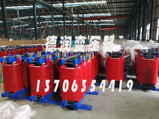 衡阳SCB18-1000KVA/10KV/0.4KV干式变压器