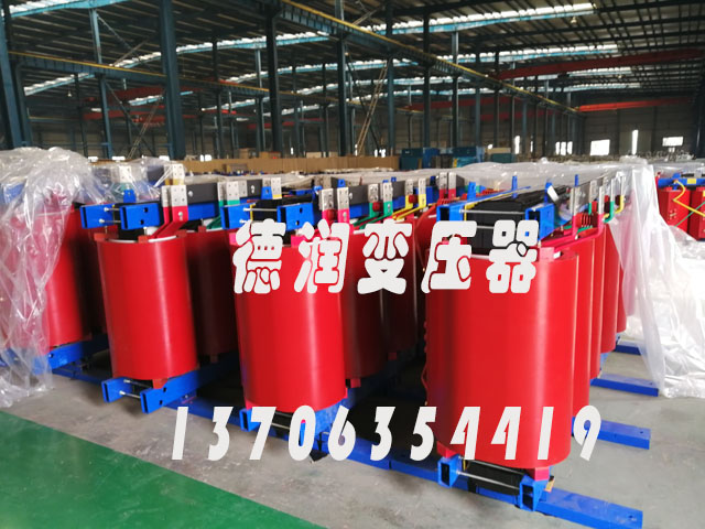 衡阳SCB18-2500KVA/10KV/0.4KV干式变压器